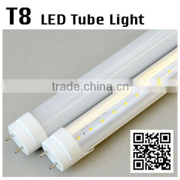 2014 high quanlity T8 1200mm 18w 45W Integrated T8 Led Tube Light