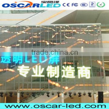 outdoor high definition led look through glass led display XW5 indoor soft transparent led glass video display
