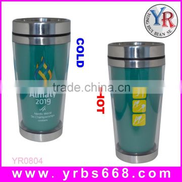 450ml hot water color changing stainless steel mug