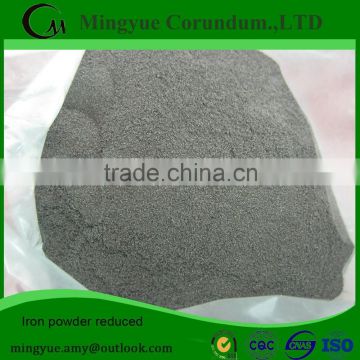 Popular in India Low Price Reduced Iron Powder Suppliers