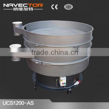 china supplier yeast powder seperator screener