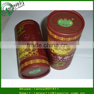 New round shaped food grade paper tube cardboard cylinder food packaging box