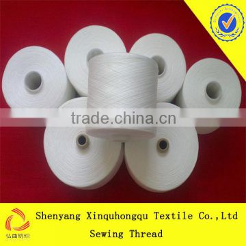 T20s/2 raw white high stretch polyester yarn
