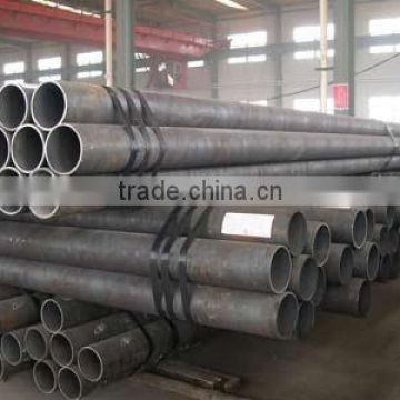 hydraulic pipe with high quality and low price