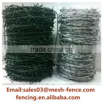 Wholesale low price /High quality barbed wire(ISO9001 Certificated)