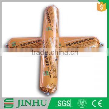 High-temp heat resistant silicone sealant with free sample