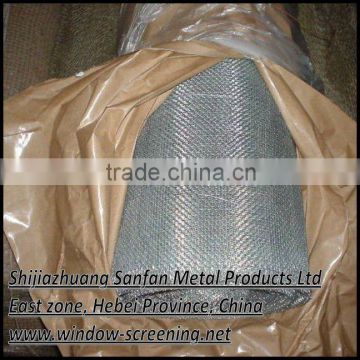 galvanized steel insect screen