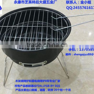 Portable bbq grills