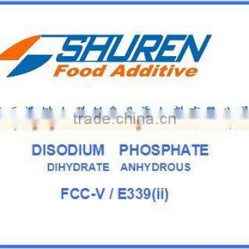 DISODIUM PHOSPHATE ANHYDROUS