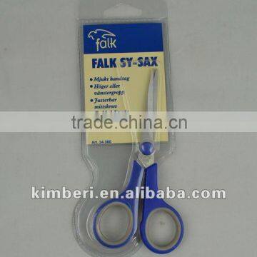 SC0026 5"Household Scissors