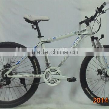 26'' Steel White suspension fork mountain bike(FP-NMTB07)