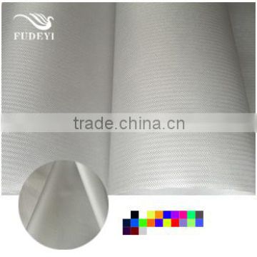 1000D ULY Coatied 100% polyester oxford twill fabric