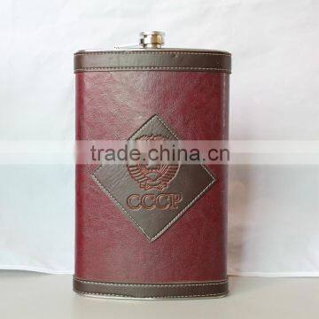 Stainless Steel Hip Flask With Leather Covered
