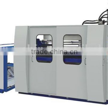 Good quality ZH660-D plastic container machine