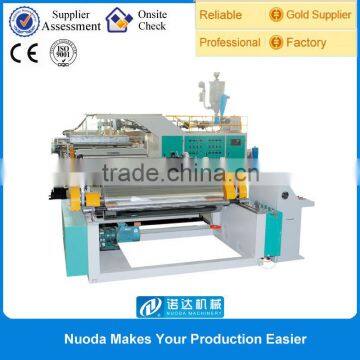 Automatic pe cast film sheet making machine