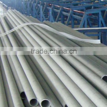 GB Carbon Steel Seamless Pipe