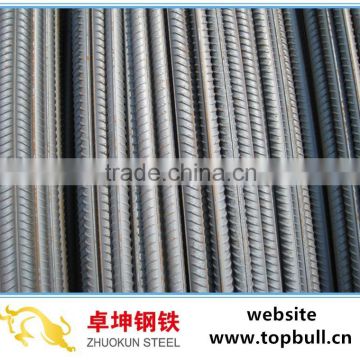 BS4449/GB1499/DIN488 6mm Deformed Steel Bars from Tangshan,China