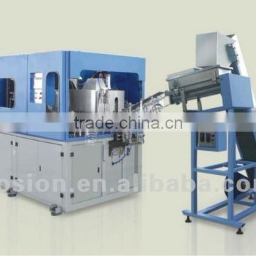 YS5000W full-automatic stretch PET bottle blowing moulding machinery for 5L edible oil bottle