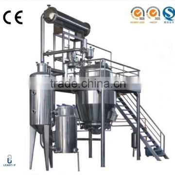 multifunctional miniature extraction and concentration machine