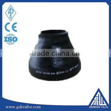 ASTM A234 WPB carbon steel concentric reducer