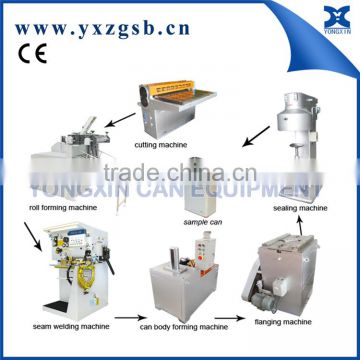 1-4L Square / round Paint Can manufacturing equipment