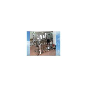 Household RO Industrial Water Filtration System / Water Purification Plant