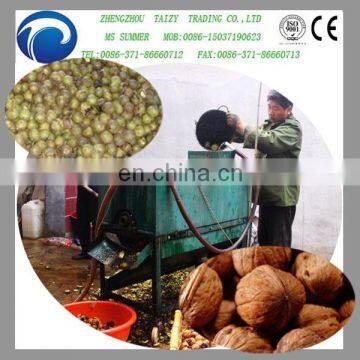 2016 new type walnut skin peeler | walnut peeler machine | green walnut peeling machine with factory price