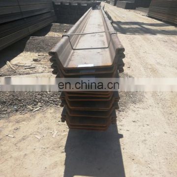 Good quality second hand steel sheet pile price per ton