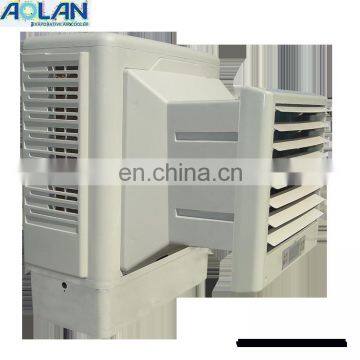 New 3pcs cooling pad airflow 6000m3/h window water cooler