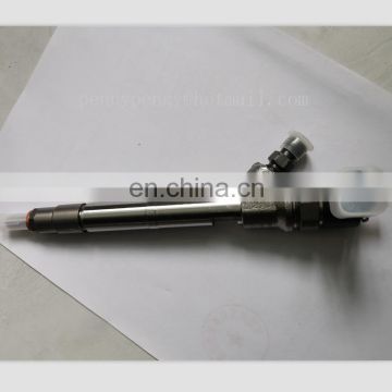 Common rail fuel injector 0445110741