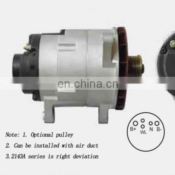 16 years factory wholesale 28V 140A dc generator alternator AVE2143 with pulley