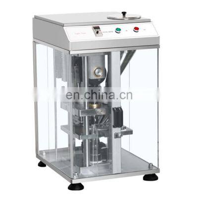 New-style beautiful  DP series single punch  pill tablet press machine with 24 hour service in shanghai