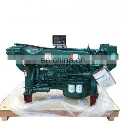 Hot sale 110kw 150hp/1500rpm 6 Cylinders Sinotruk Wd615 Series Marine Diesel Engine WD615.61C03N