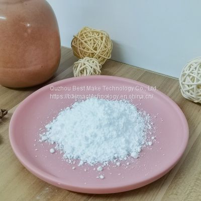 Halar White powder PH1~14