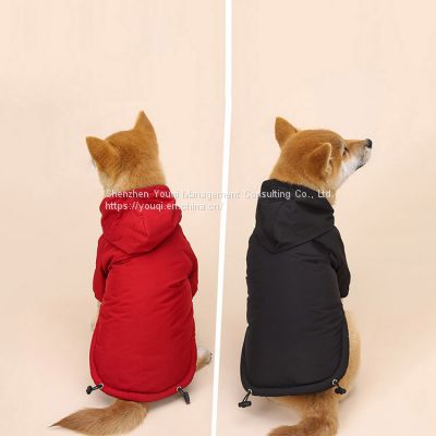 AMZ Hot Sale Dog Clothes/ Winter Outdoor Dog Clothes/ Outdoor Dog Reflective Jacket/