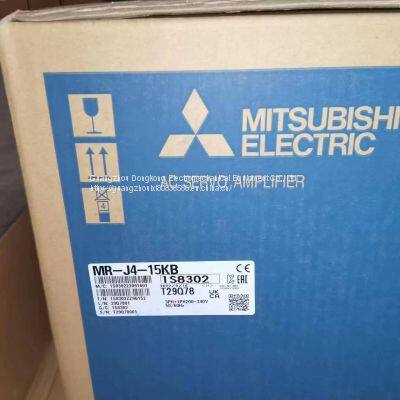 Mitsubishi servo driver HG-JR11K1MB of servo motor from China Suppliers ...