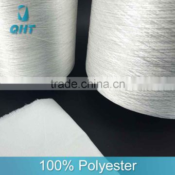 China wholesale polyester sewing thread polyester filament yarn prices
