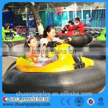 Amusement ride for kids