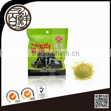 Halal instant seaweed bouillon powder