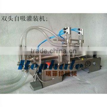 2013 New Type oral liquid filling machine