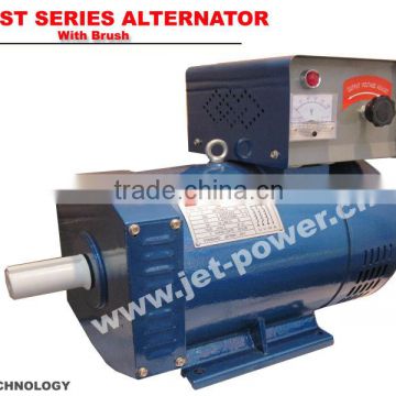 STC/ST Three/single phase generator alternator 15KW