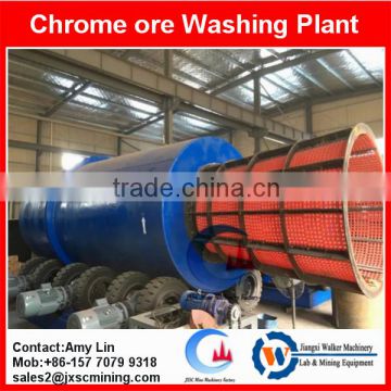 chromite ore drum scrubbber for chromite washing plant