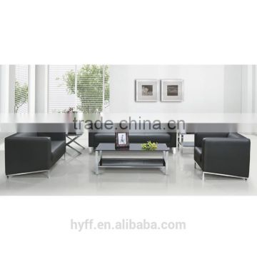 best quality Brown leather sofa set HYS-55