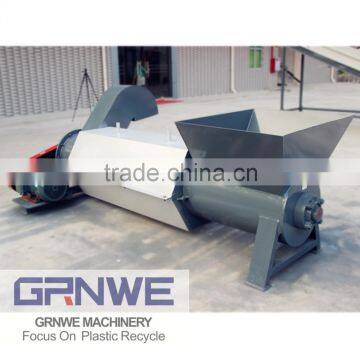 High security recycled plastic flake dewatering machinefor plastic recycling