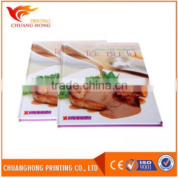 Wholesale market vouchers printing services buy from alibaba