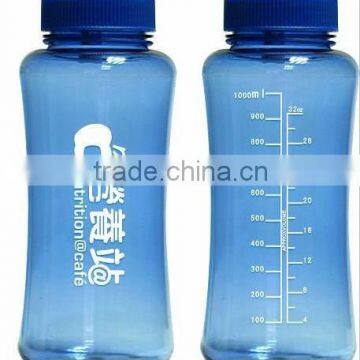 premium Grade single wall wide mouth bottle