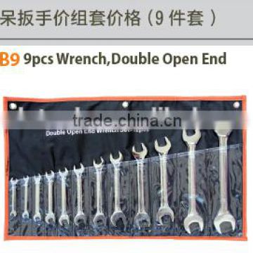 High quality cr-v steel 9pcs double open end wrench spanner with DIN standard and die forged