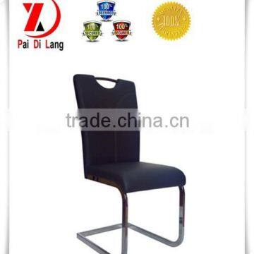 Simple design elegant shape dining chair