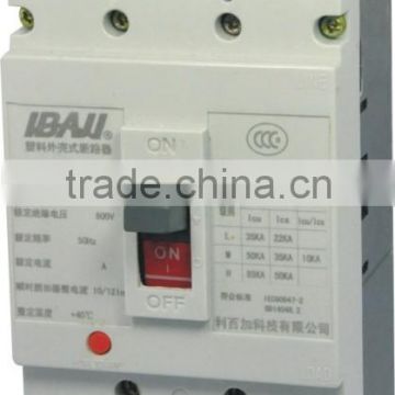 CM1 mccb low price earth leakage circuit breaker oem China
