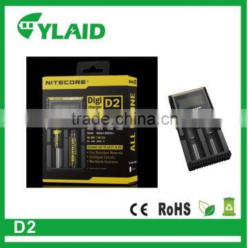 China 12 volt battery charger nitecore D2 for all18650 lithium lifepo4 battery charger